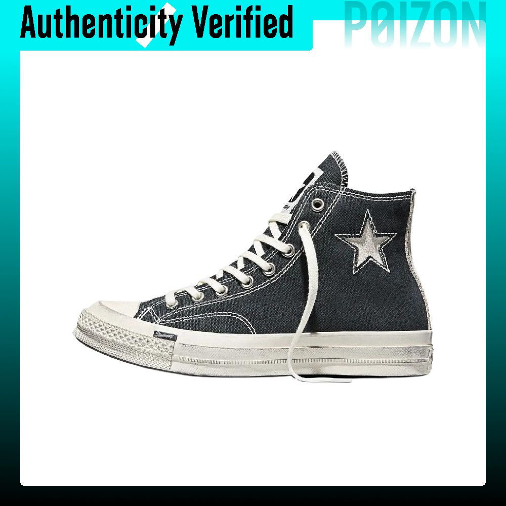 Converse Shoes Chuck 70 - Tênis Converse x Madhappy Chuck 70